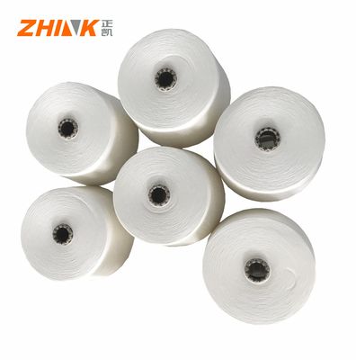 SIRO COMPACT SPUN Ne30/1 100% Poliéster reciclado Fios brancos em bruto para tecelagem e tricô