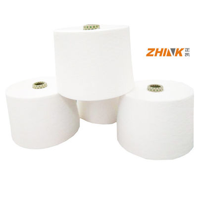 Fios espumados 100% Poliéster 16 40D Spandex Core In Técnicas personalizadas Branco bruto